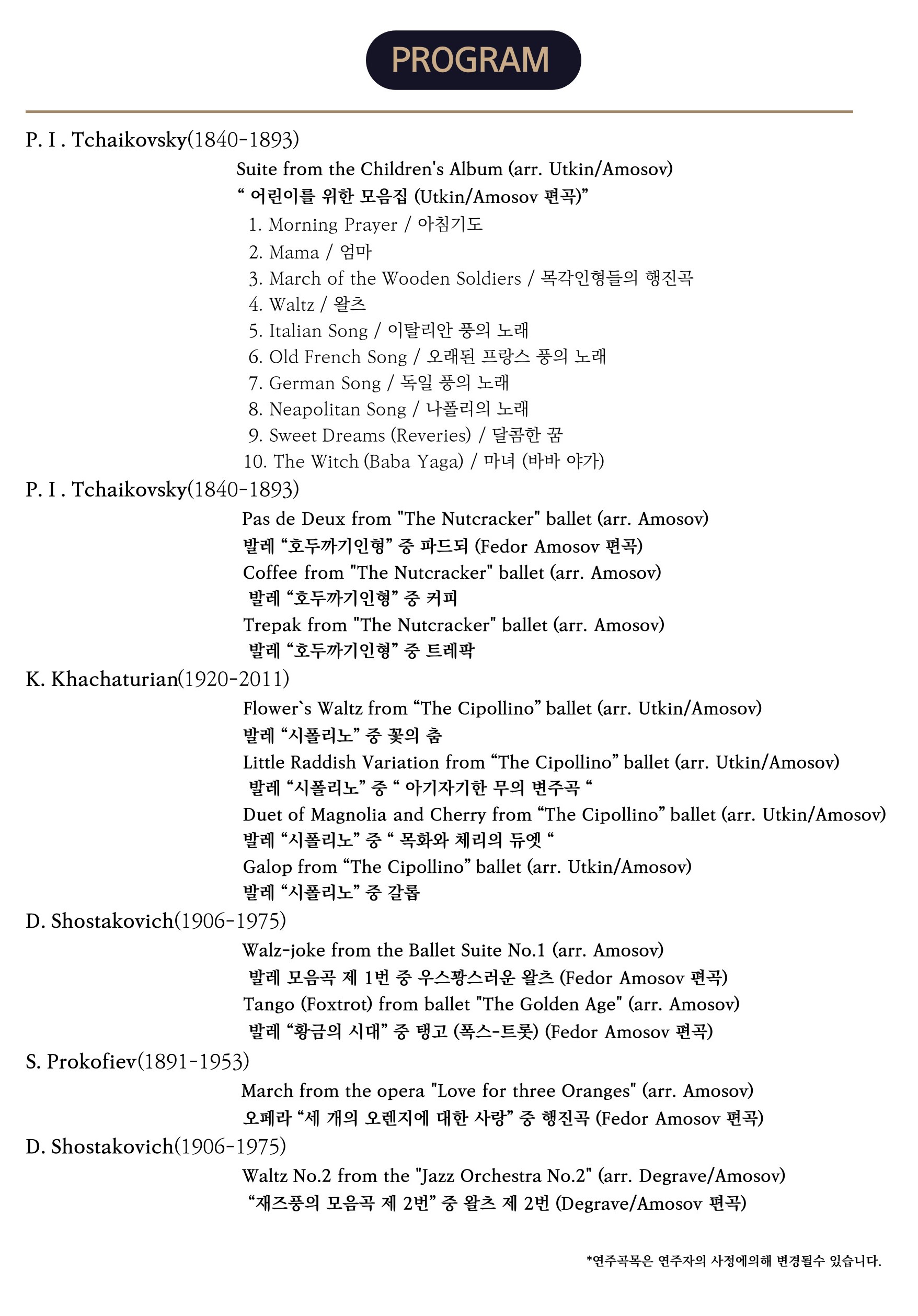 소개 이미지