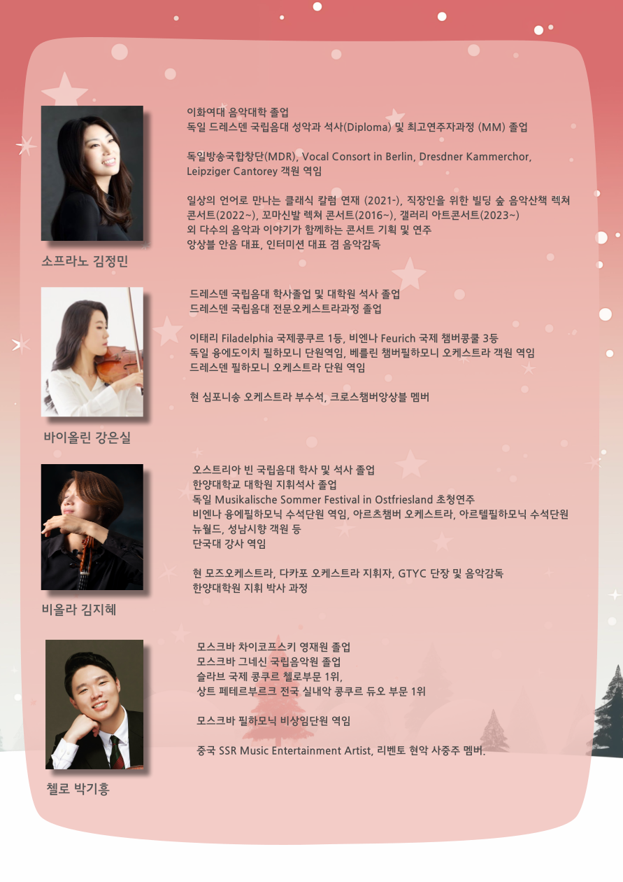 소개 이미지