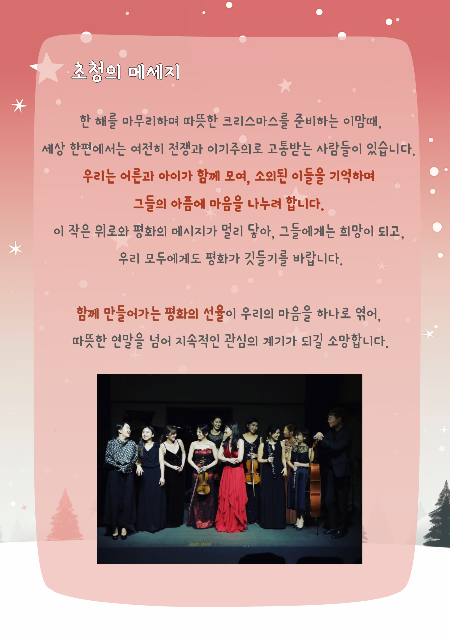 소개 이미지