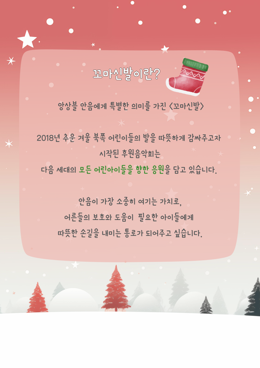 소개 이미지