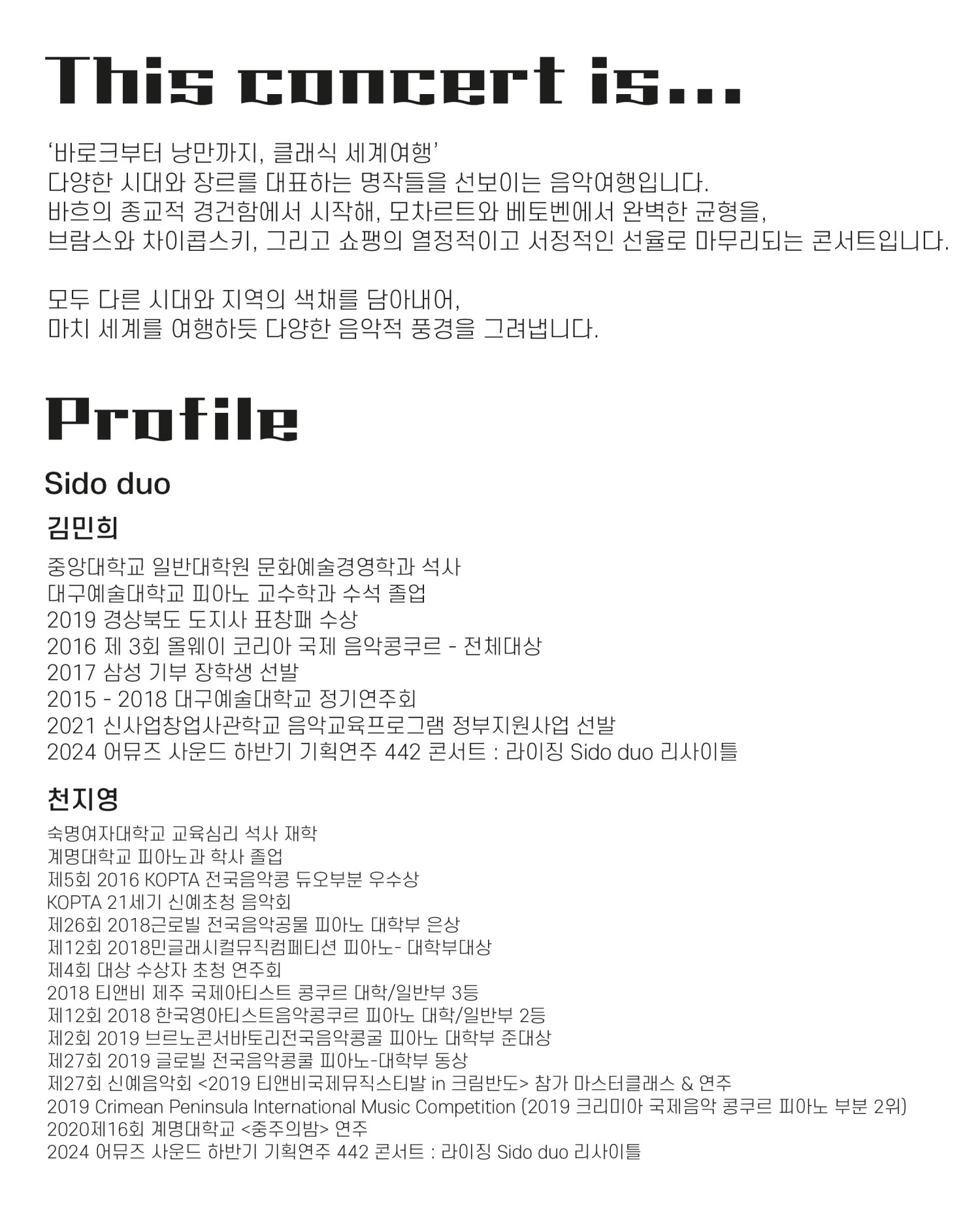 소개 이미지