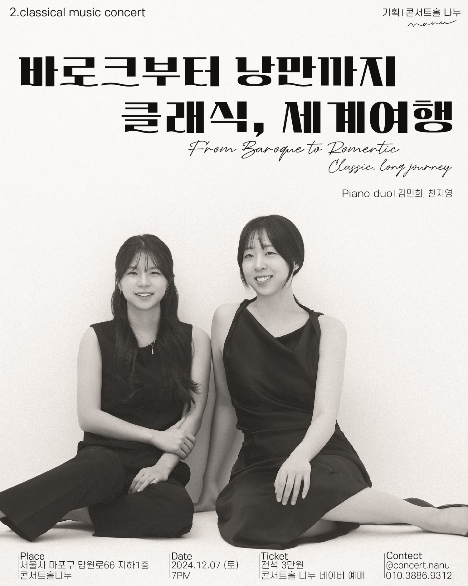 소개 이미지