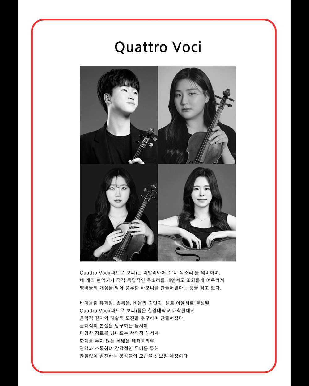 소개 이미지