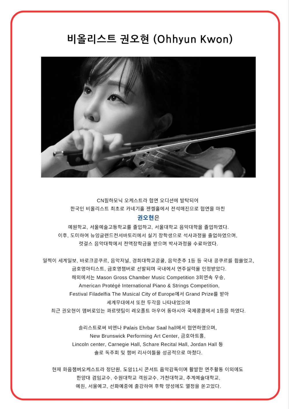 소개 이미지