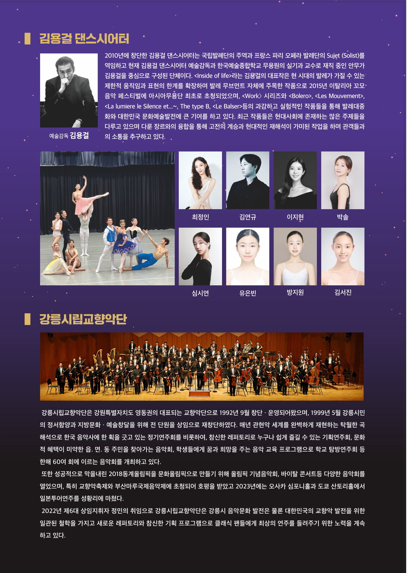 소개 이미지