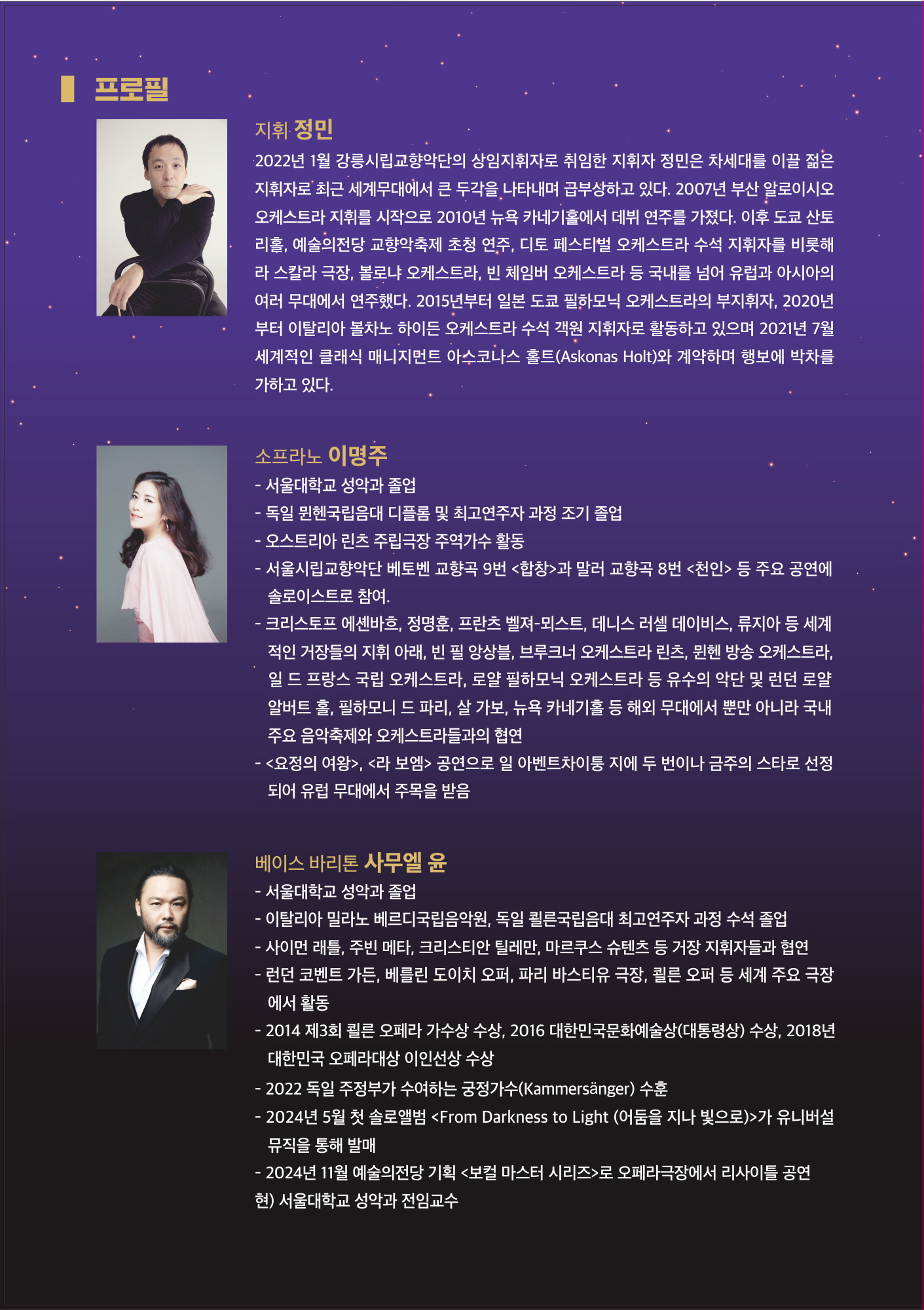 소개 이미지