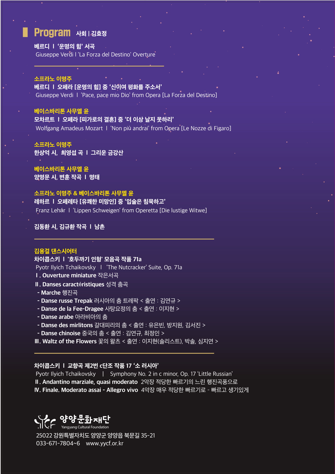소개 이미지