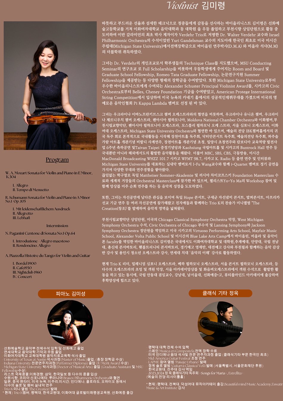 소개 이미지
