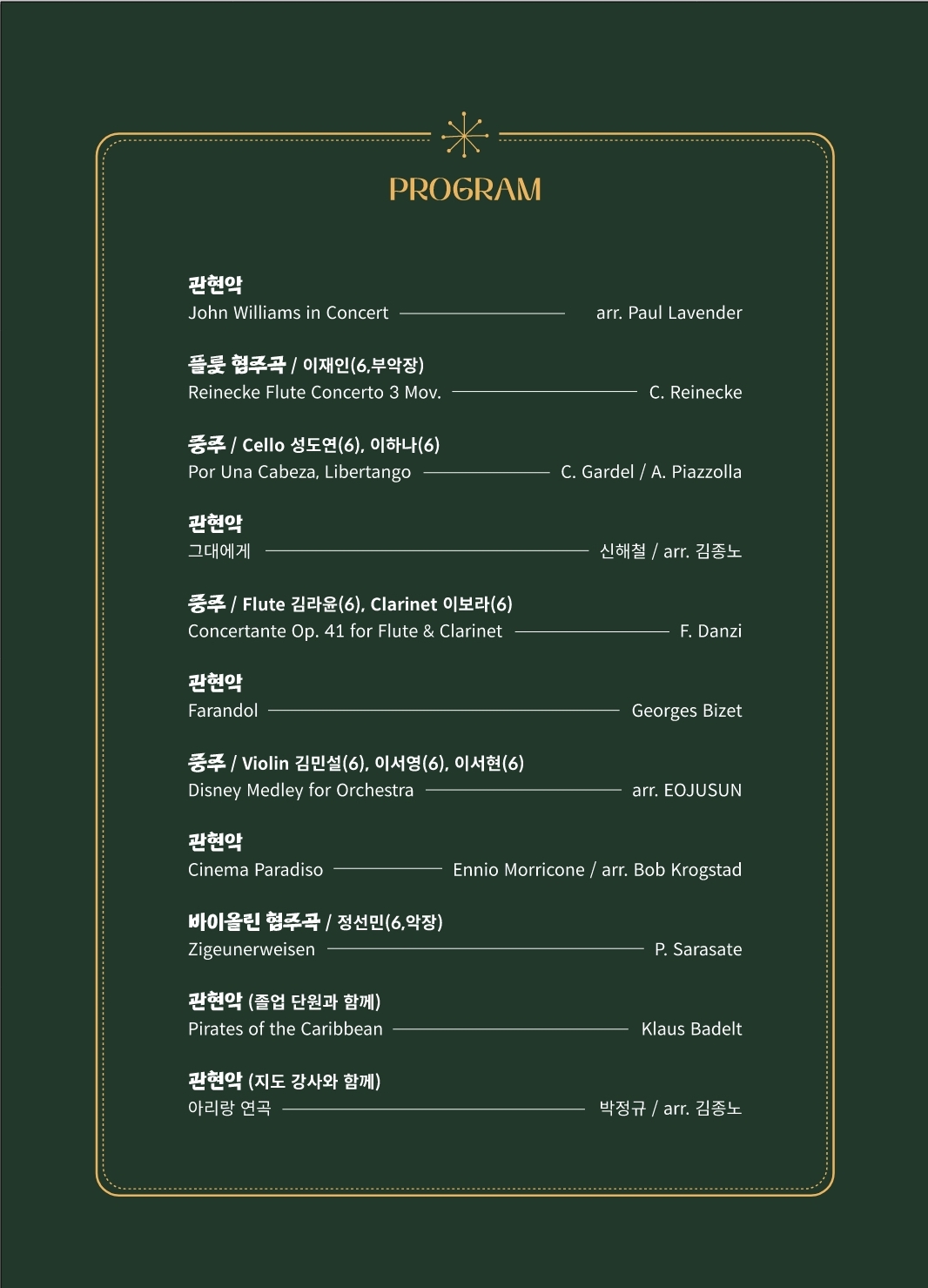 소개 이미지