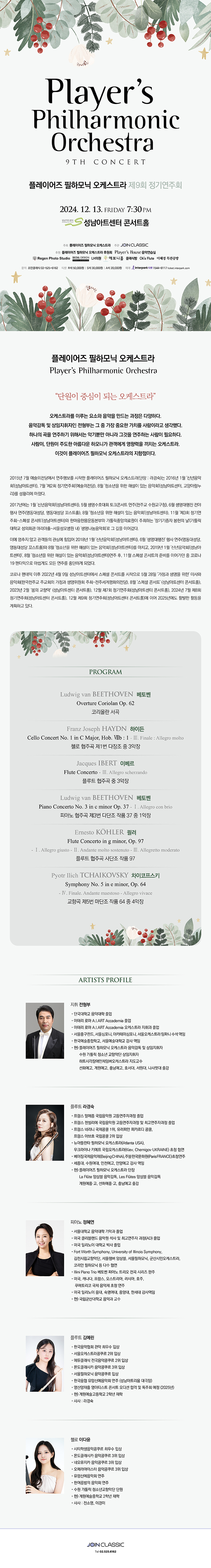 소개 이미지