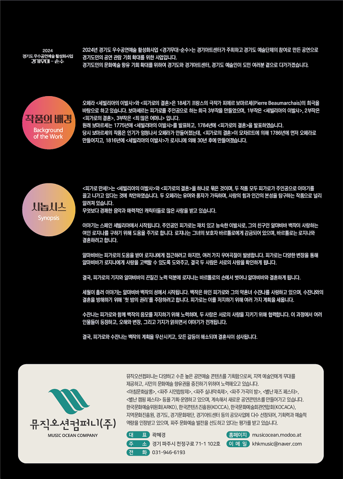 소개 이미지
