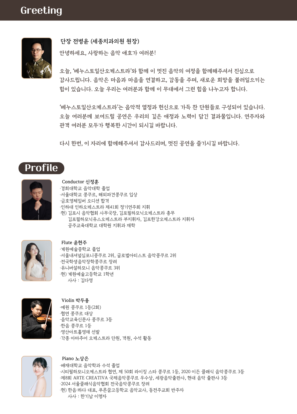 소개 이미지