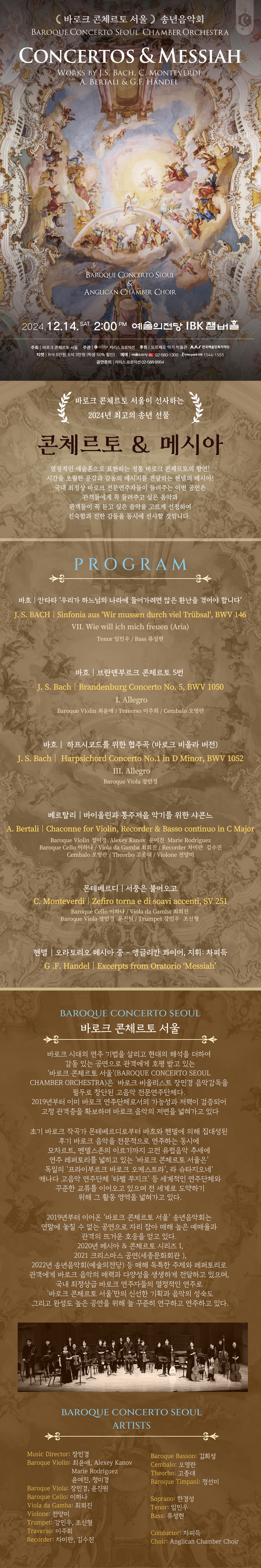 소개 이미지