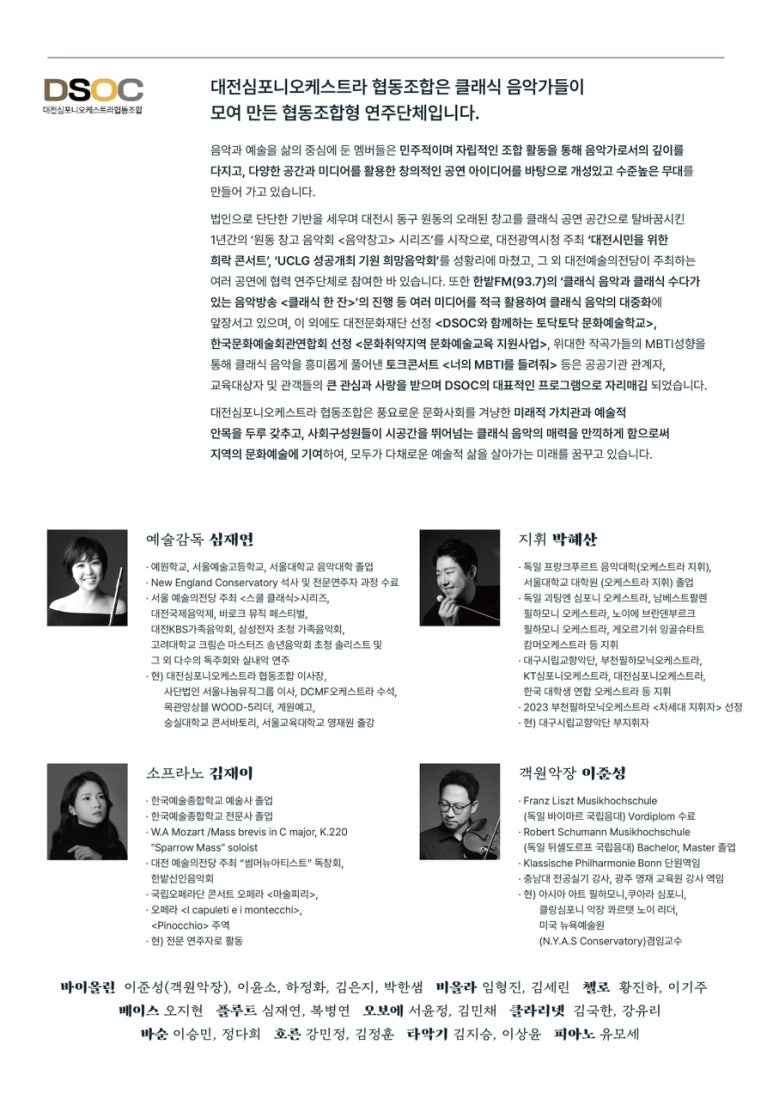 소개 이미지