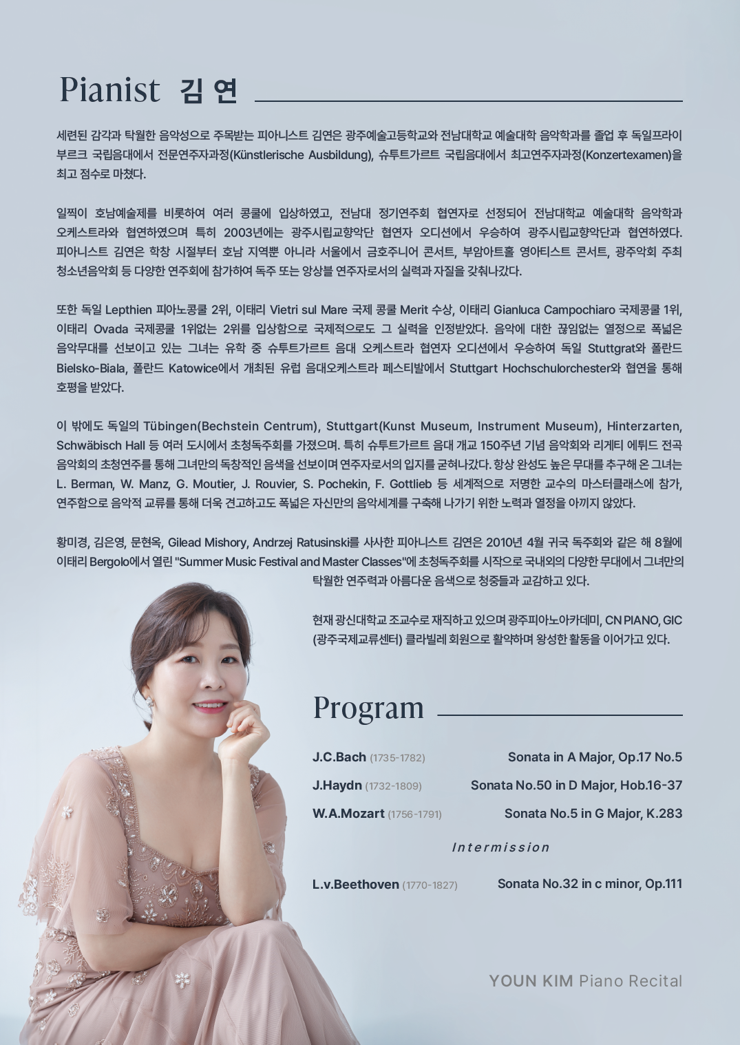 소개 이미지