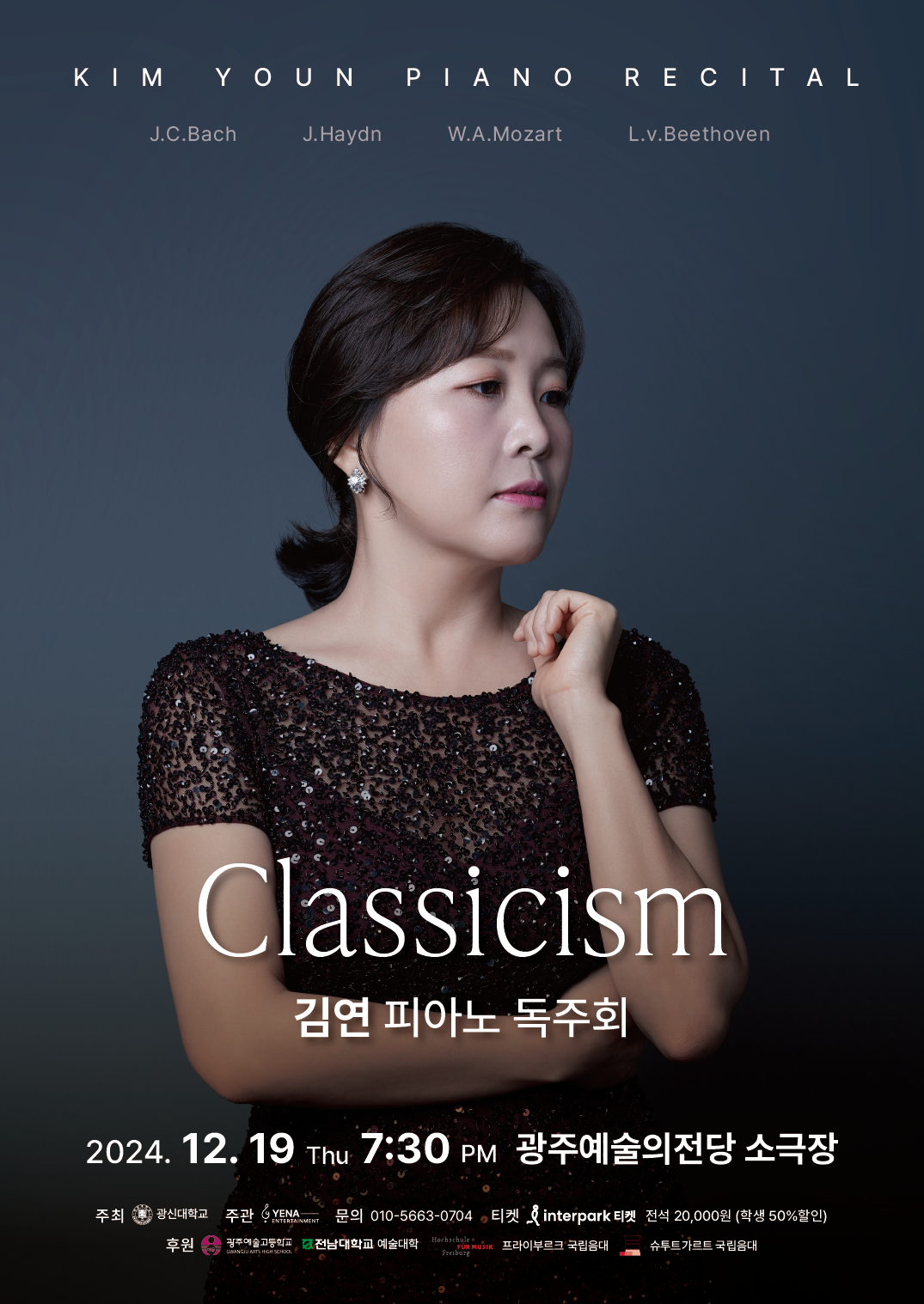 소개 이미지