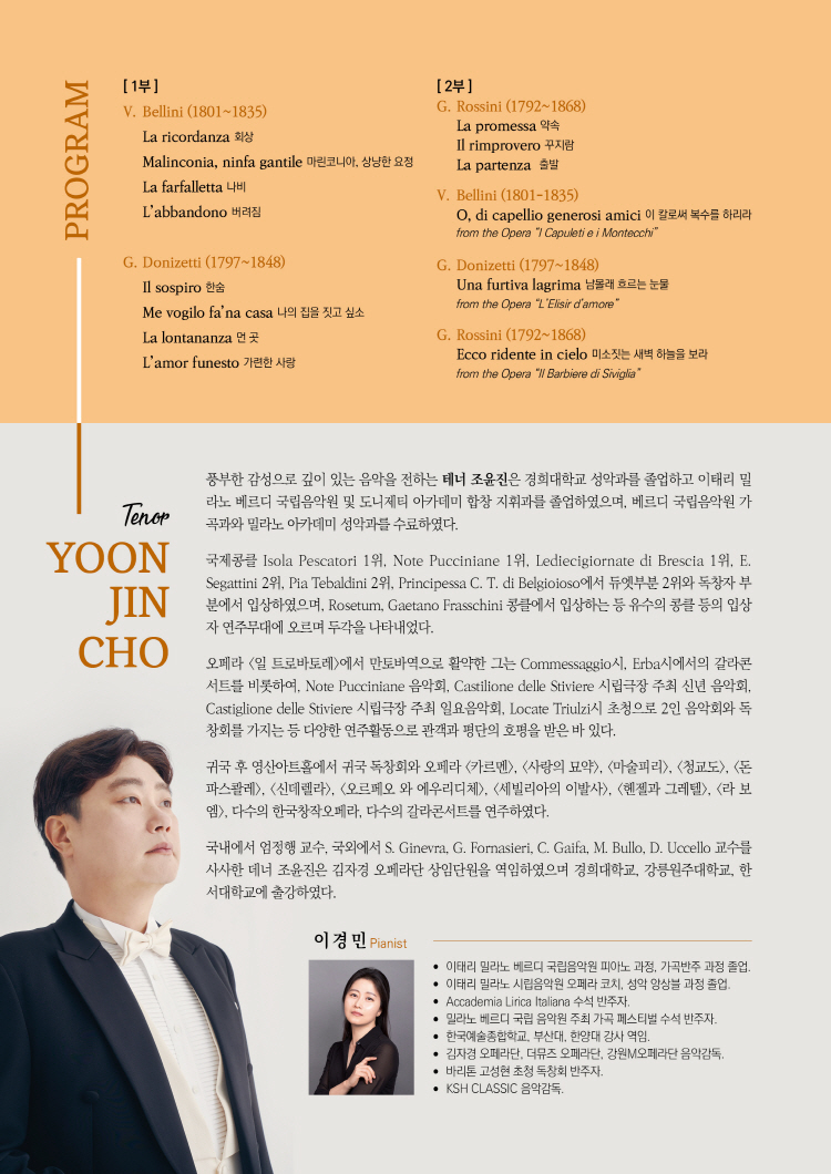 소개 이미지