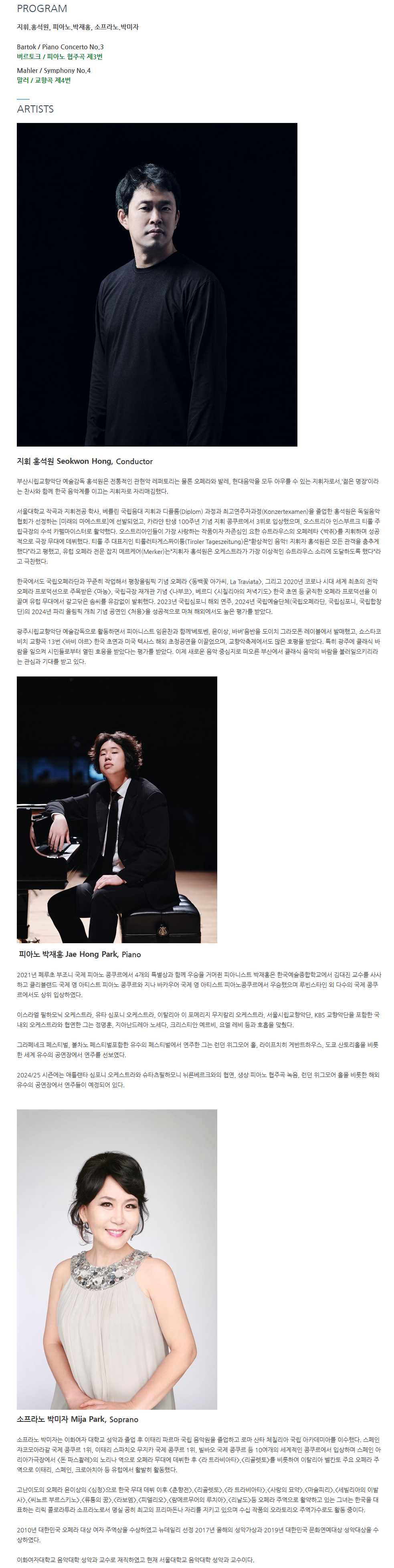 소개 이미지