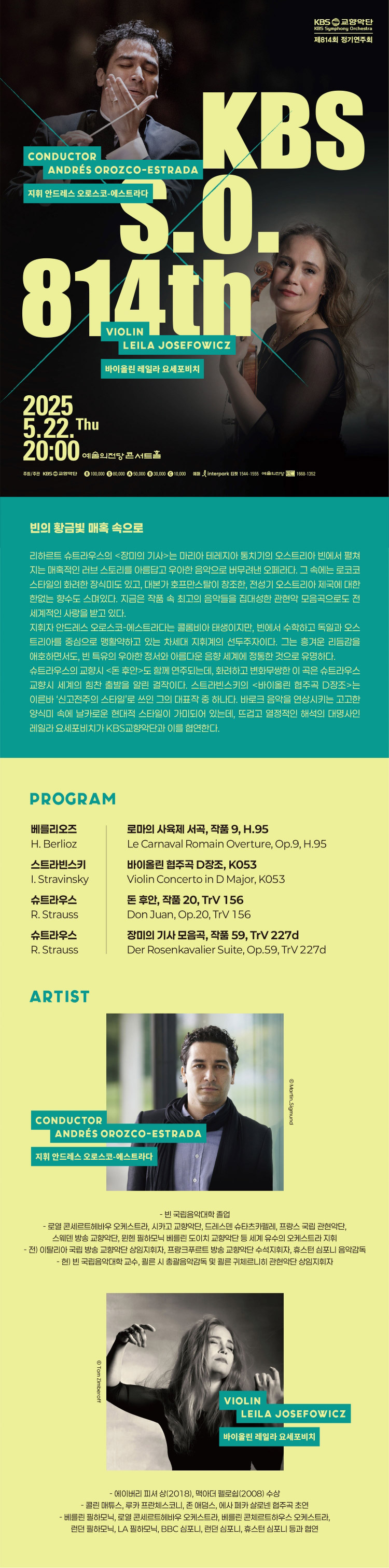 소개 이미지