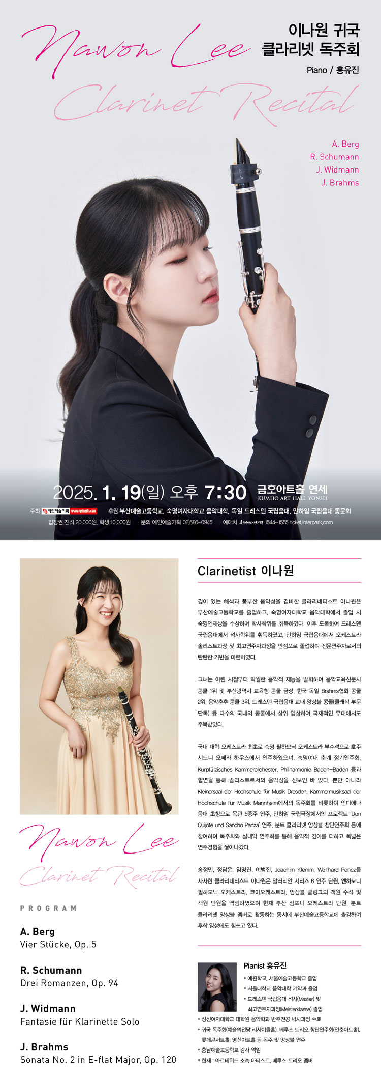 소개 이미지