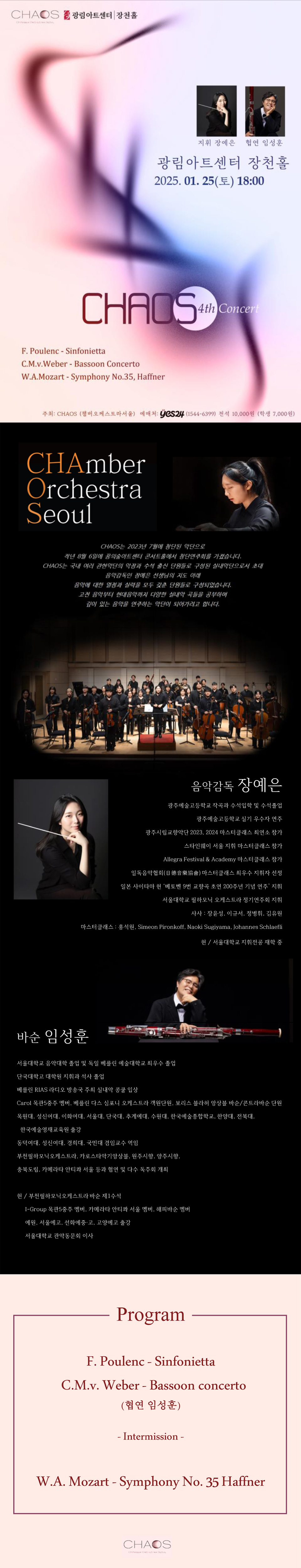소개 이미지
