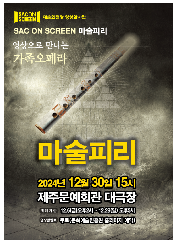 소개 이미지