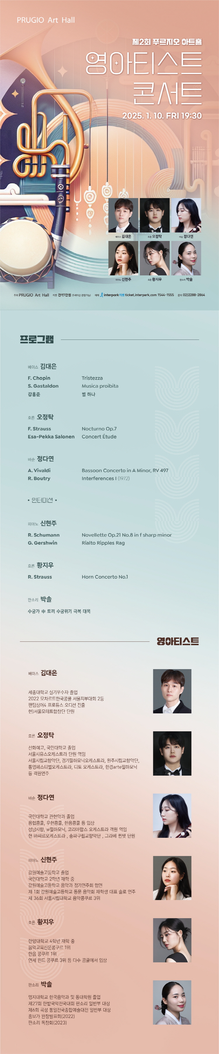 소개 이미지
