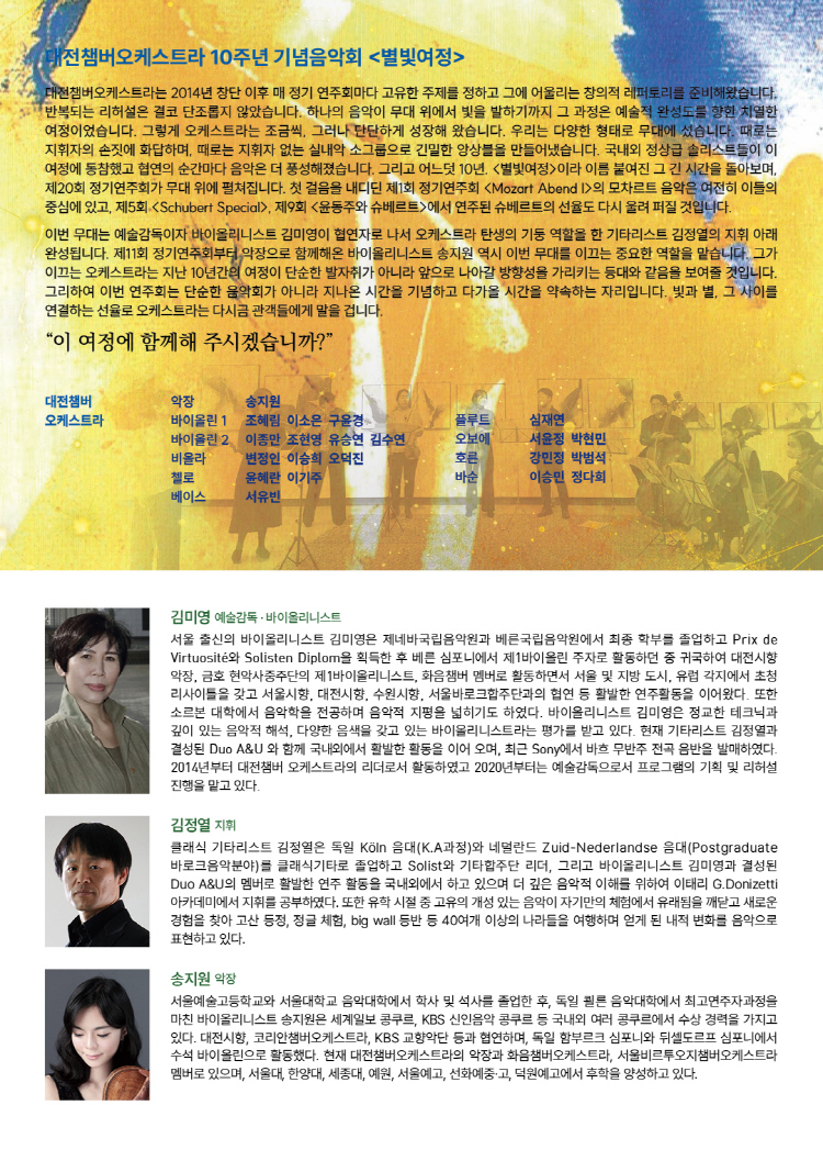 소개 이미지