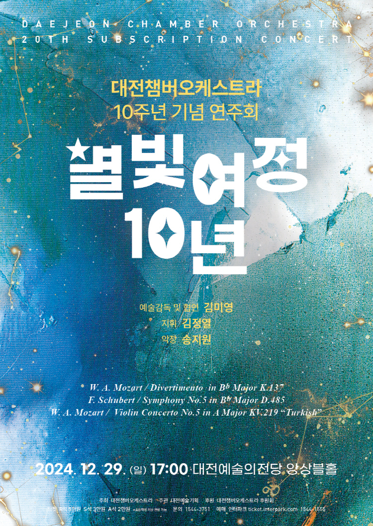 소개 이미지
