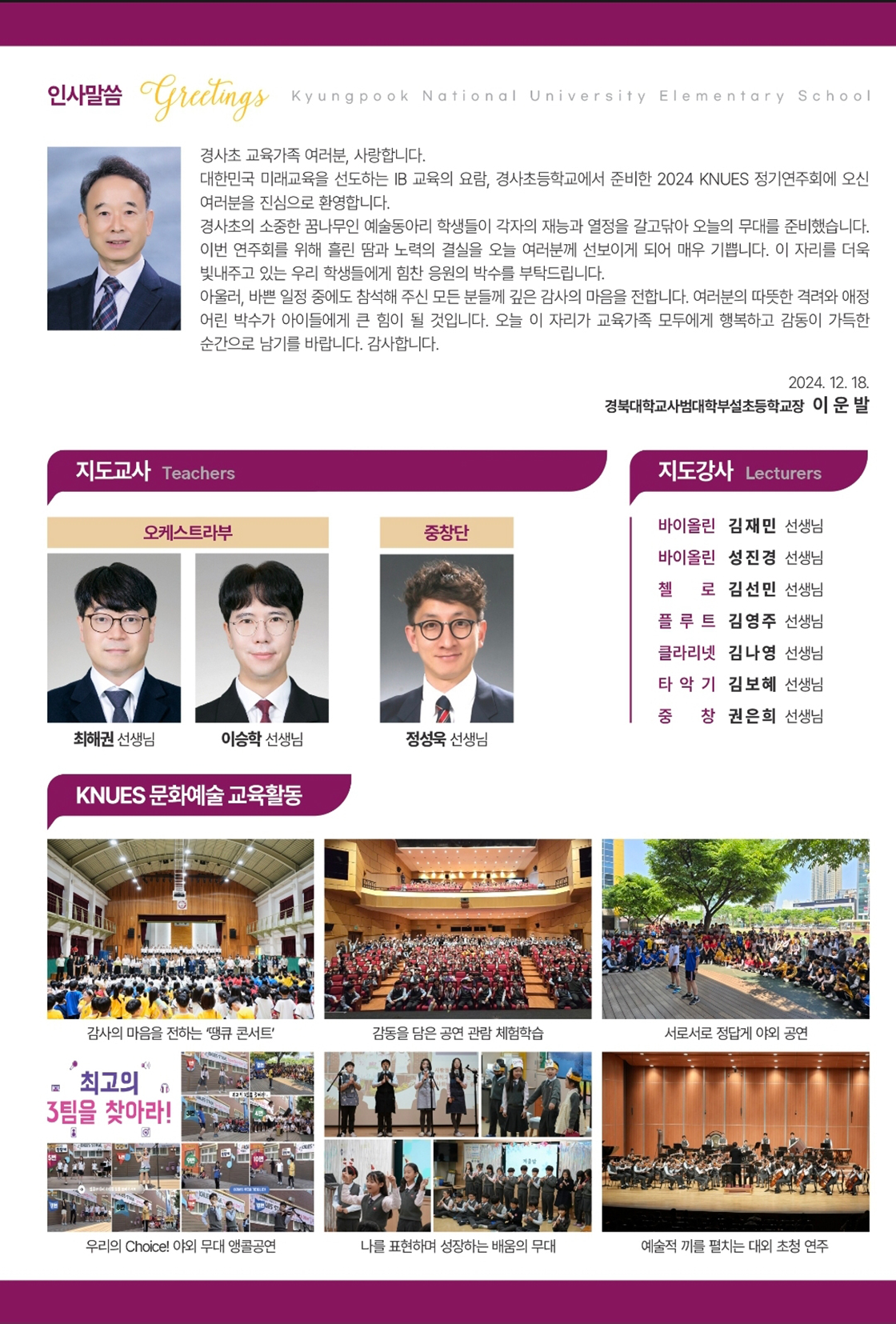 소개 이미지