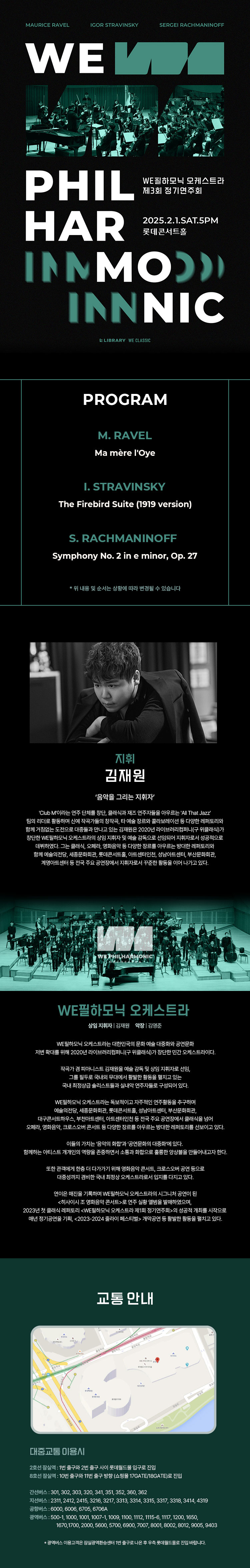 소개 이미지
