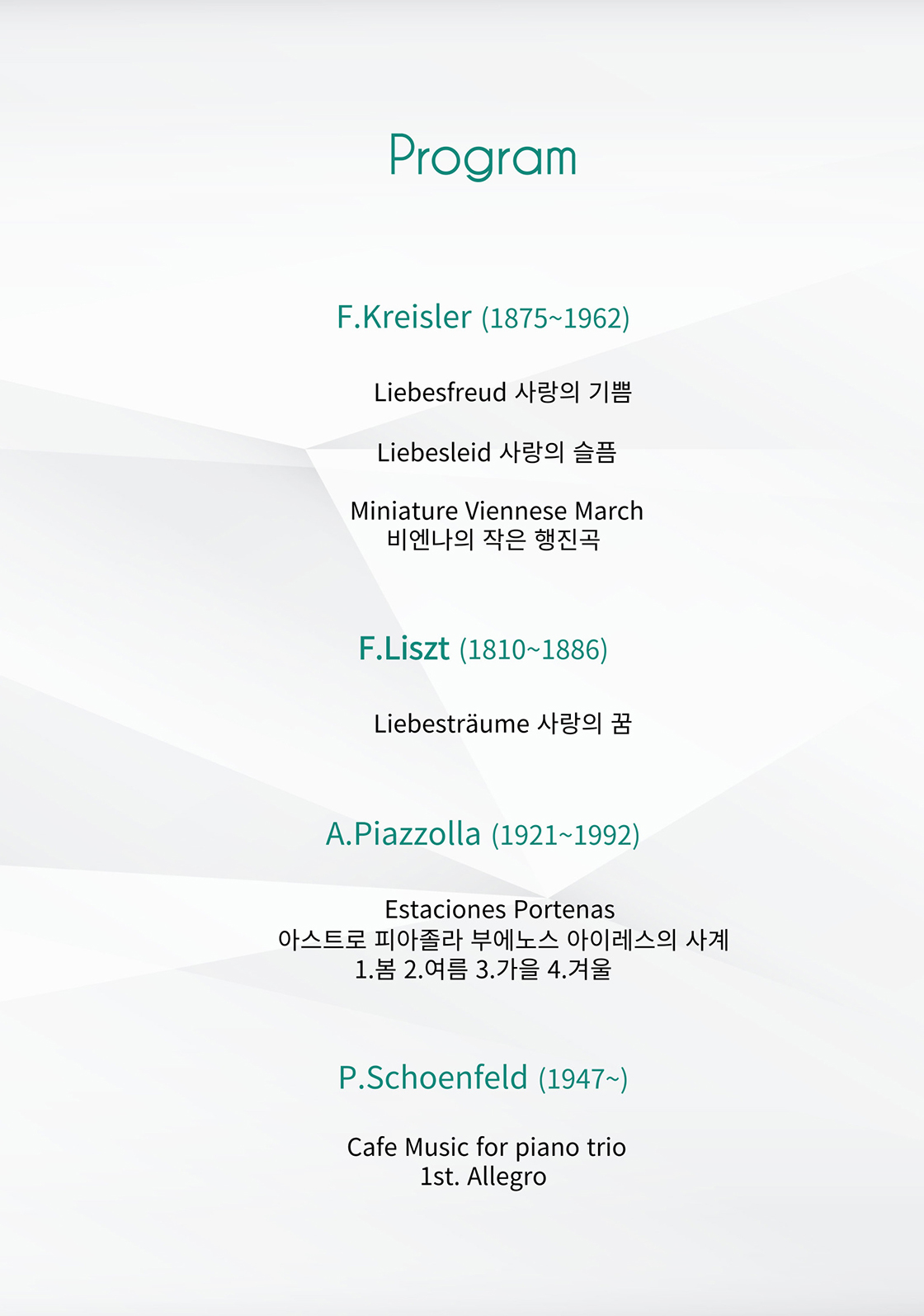 소개 이미지