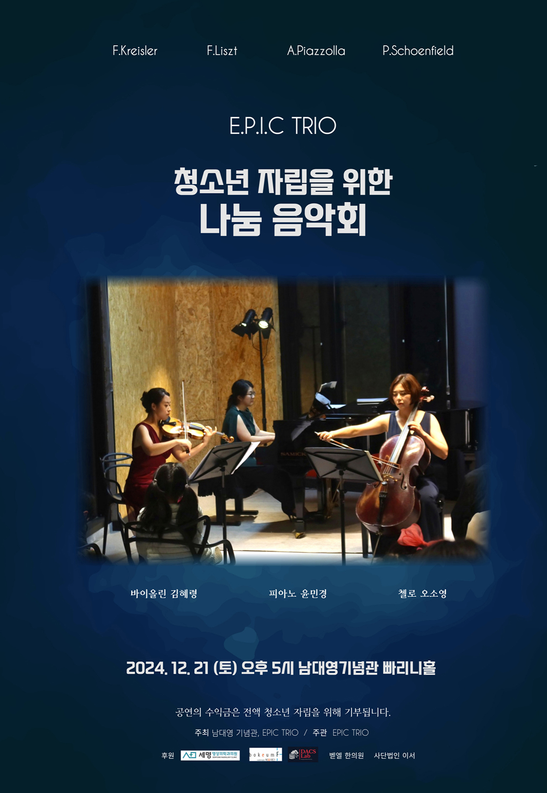 소개 이미지