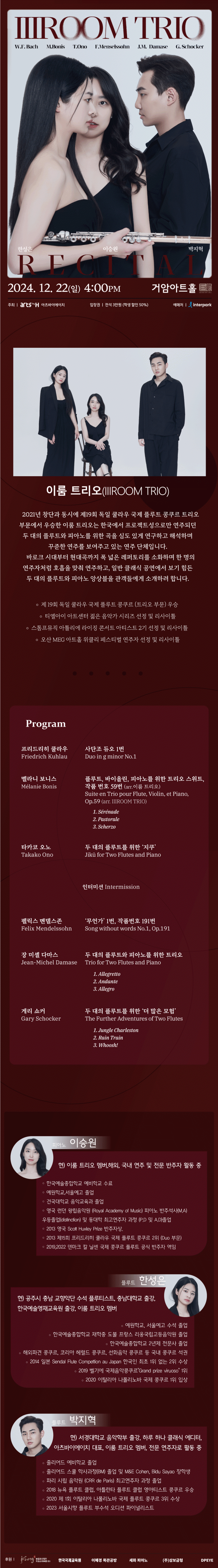소개 이미지
