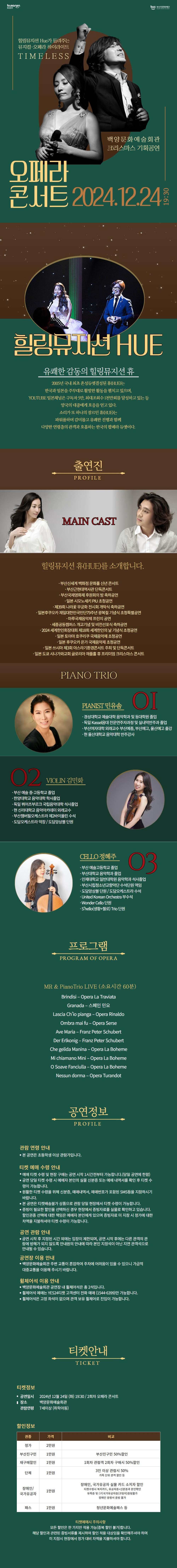 소개 이미지
