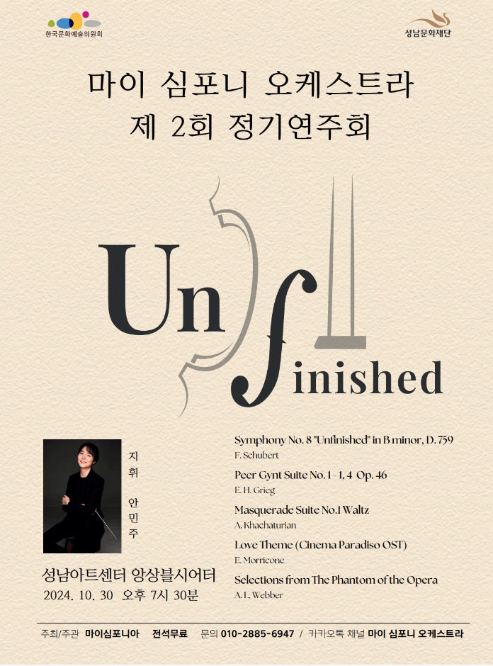 소개 이미지