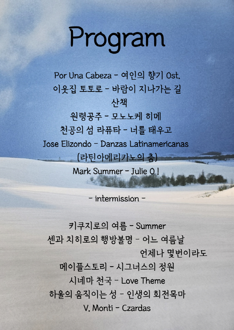 소개 이미지