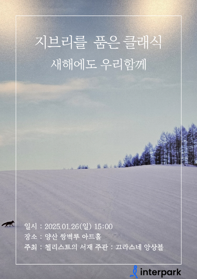소개 이미지