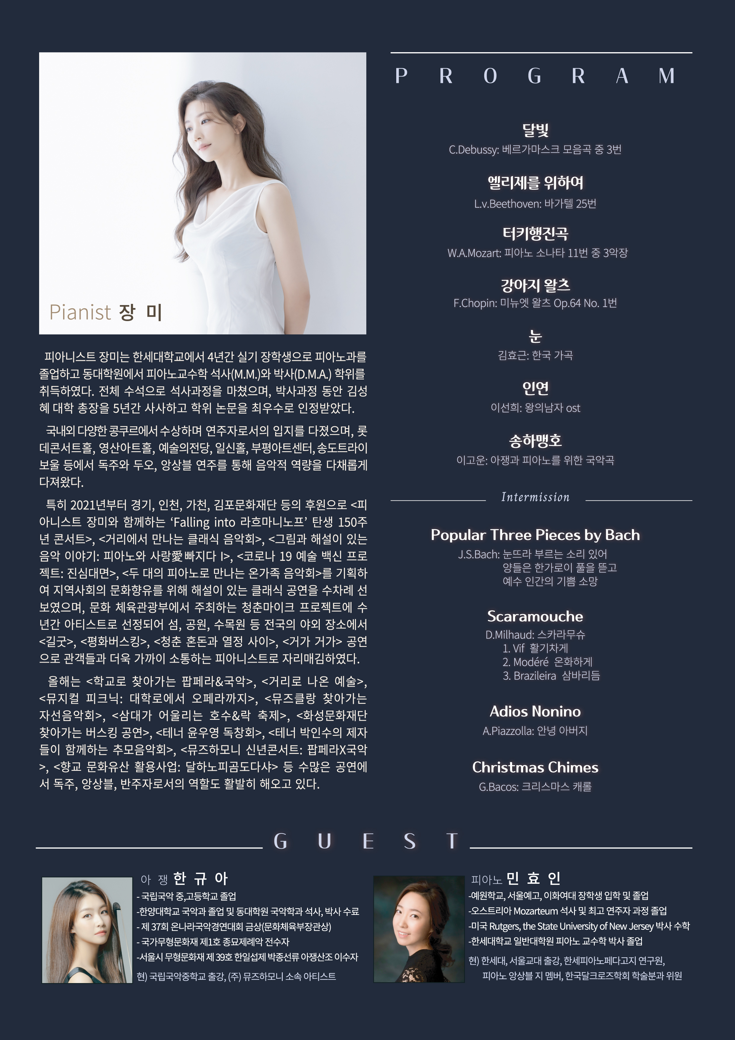 소개 이미지