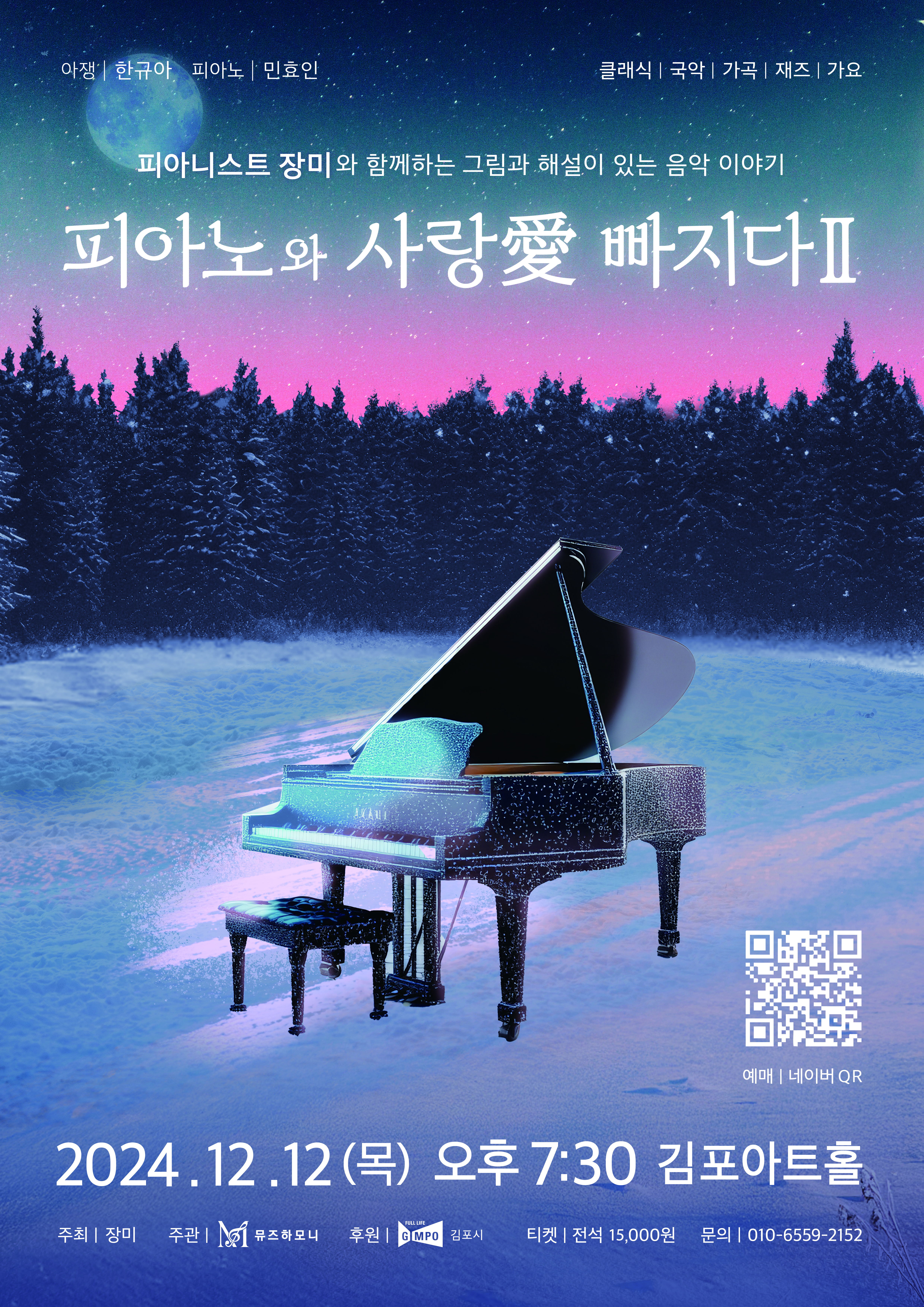 소개 이미지