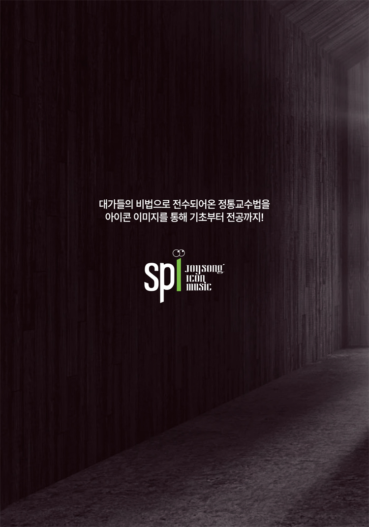 소개 이미지