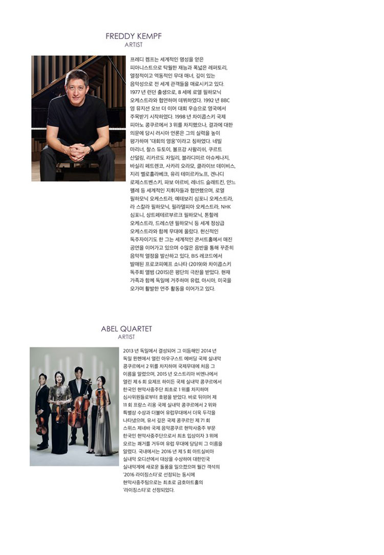 소개 이미지