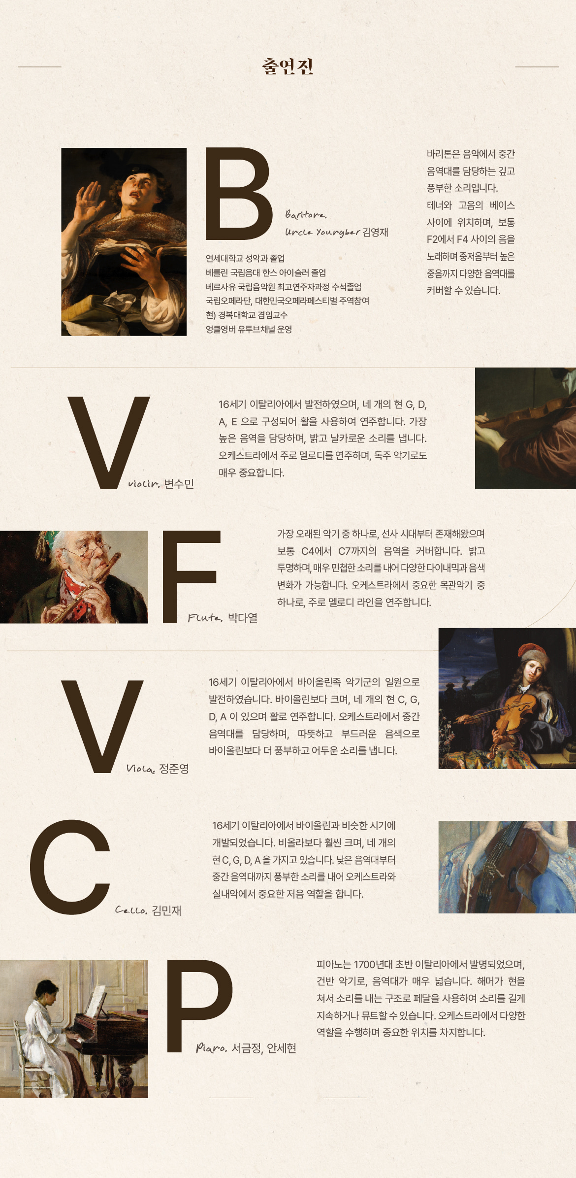 소개 이미지