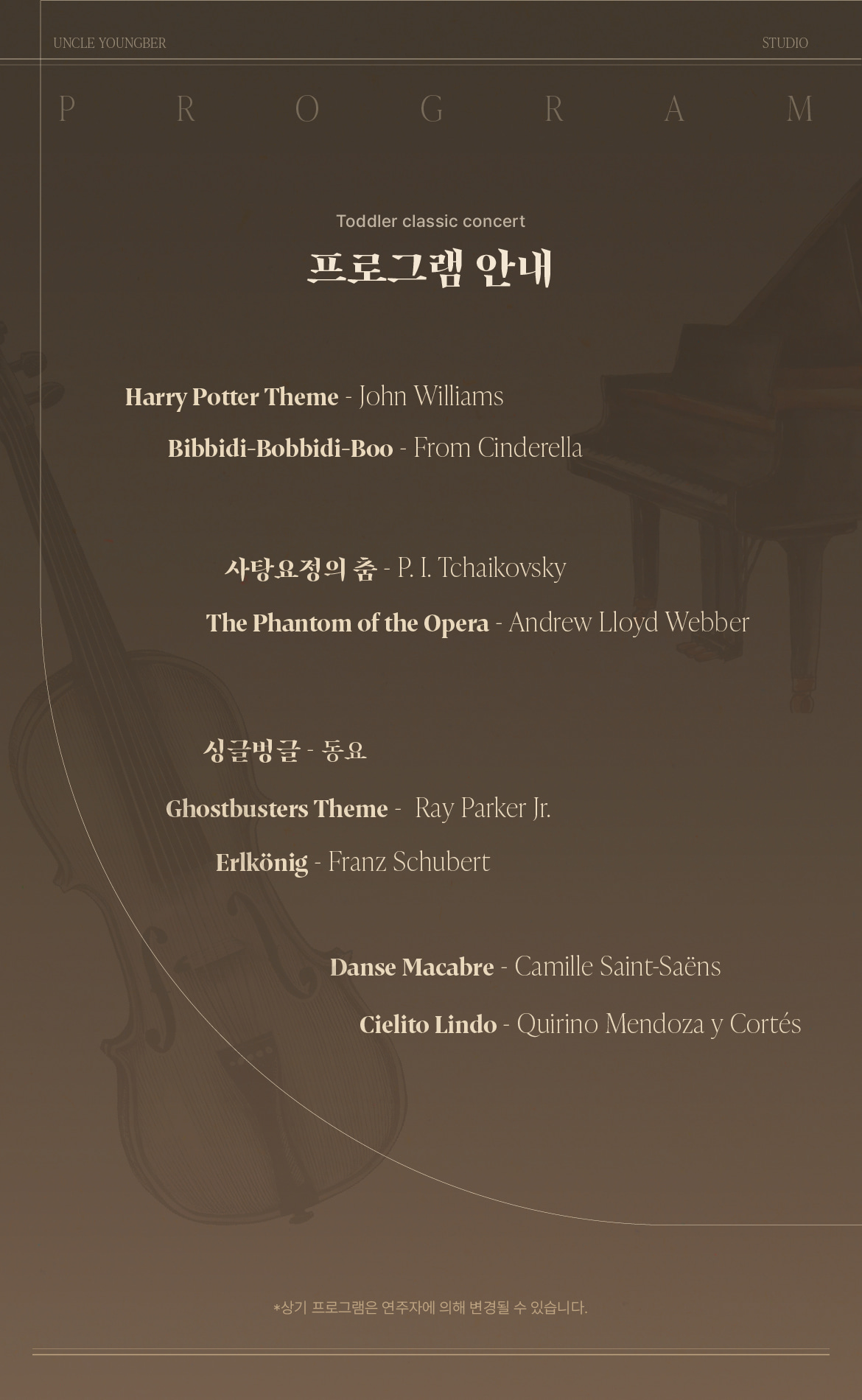 소개 이미지
