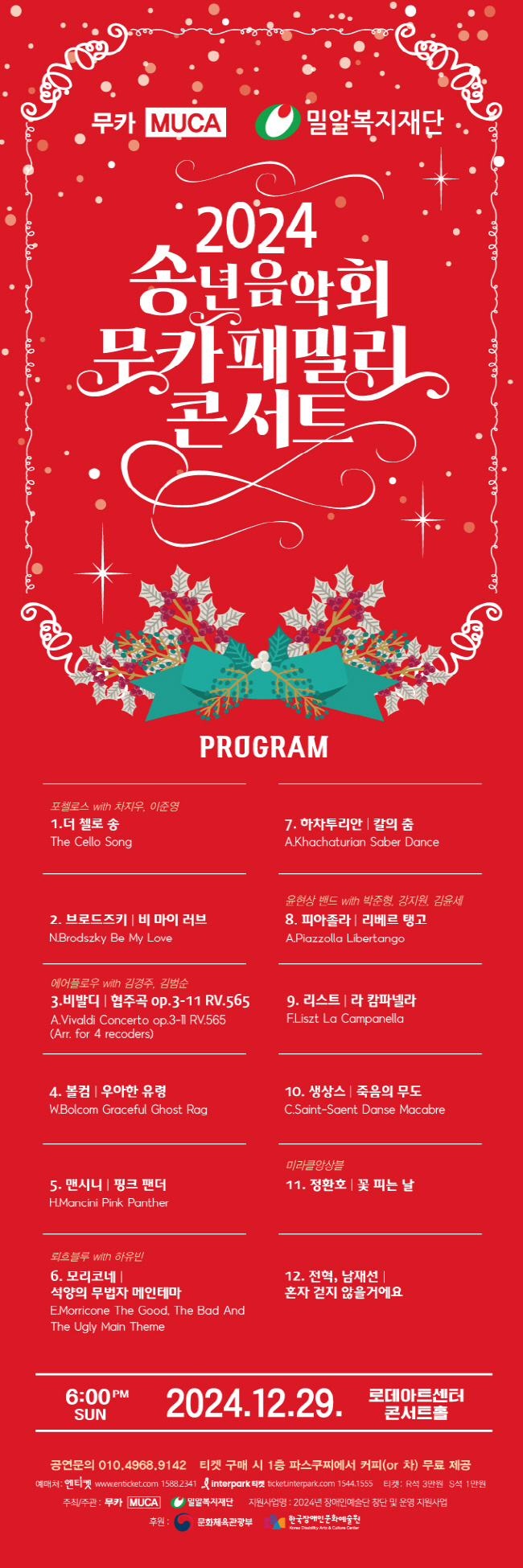 소개 이미지