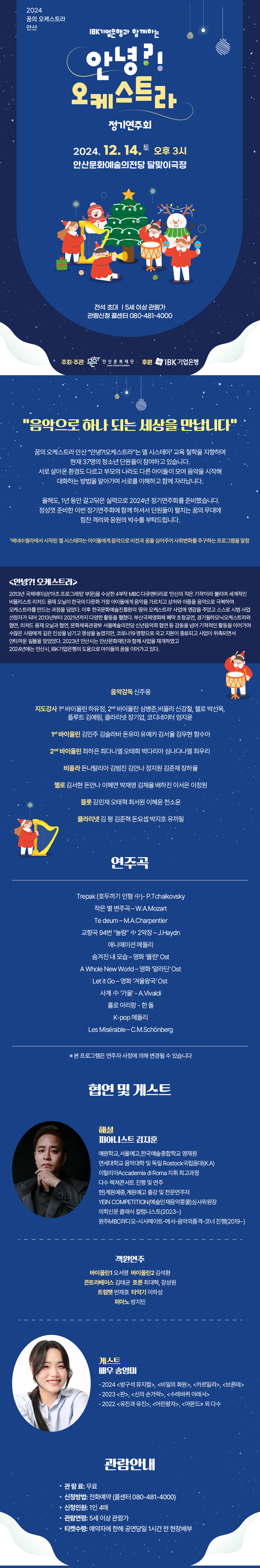 소개 이미지