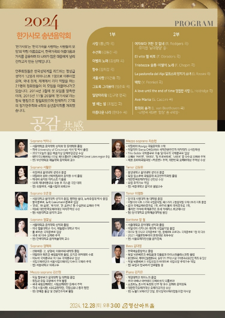소개 이미지