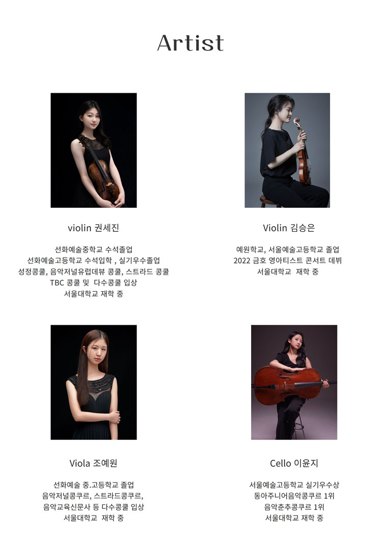 소개 이미지