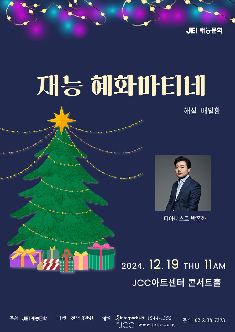 소개 이미지