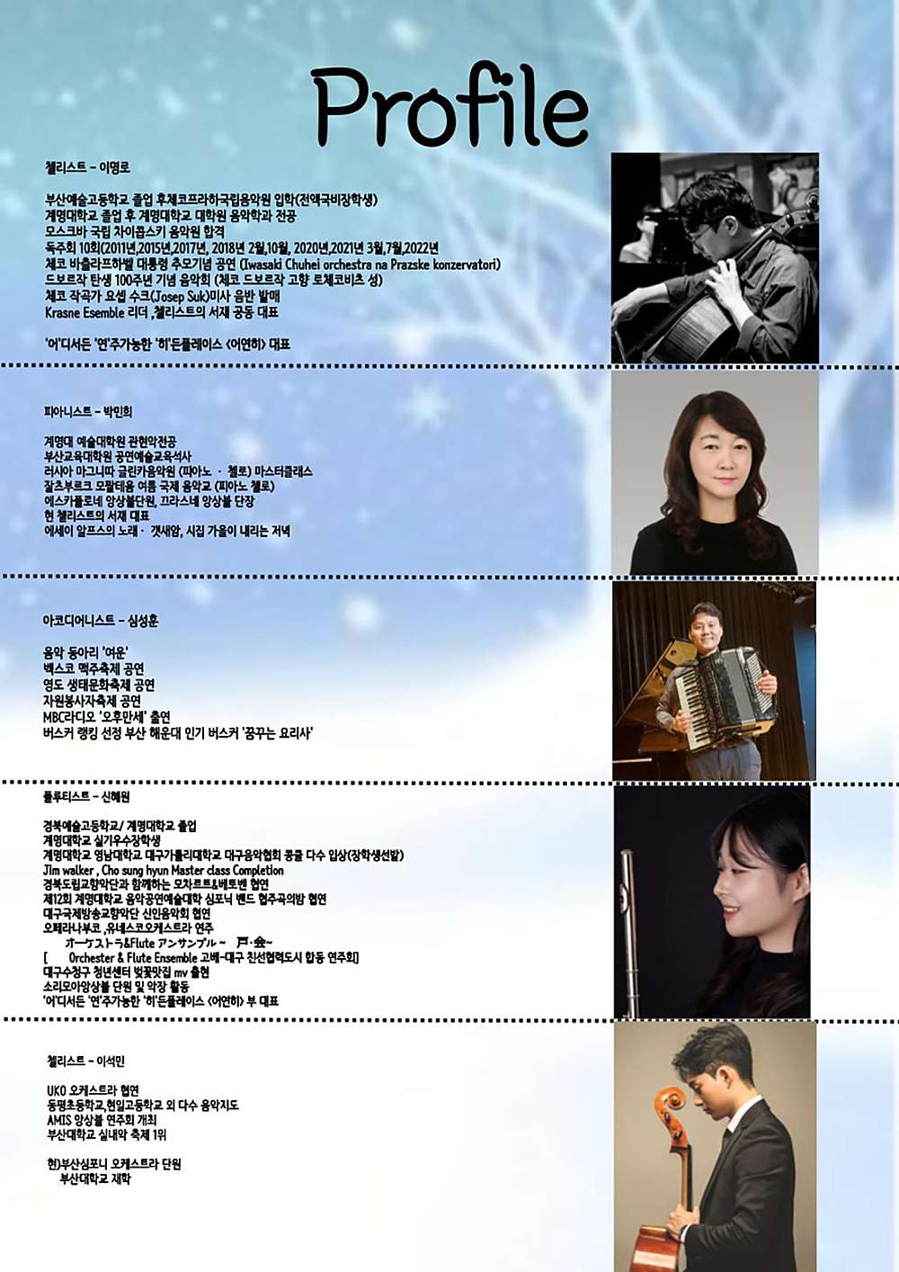 소개 이미지